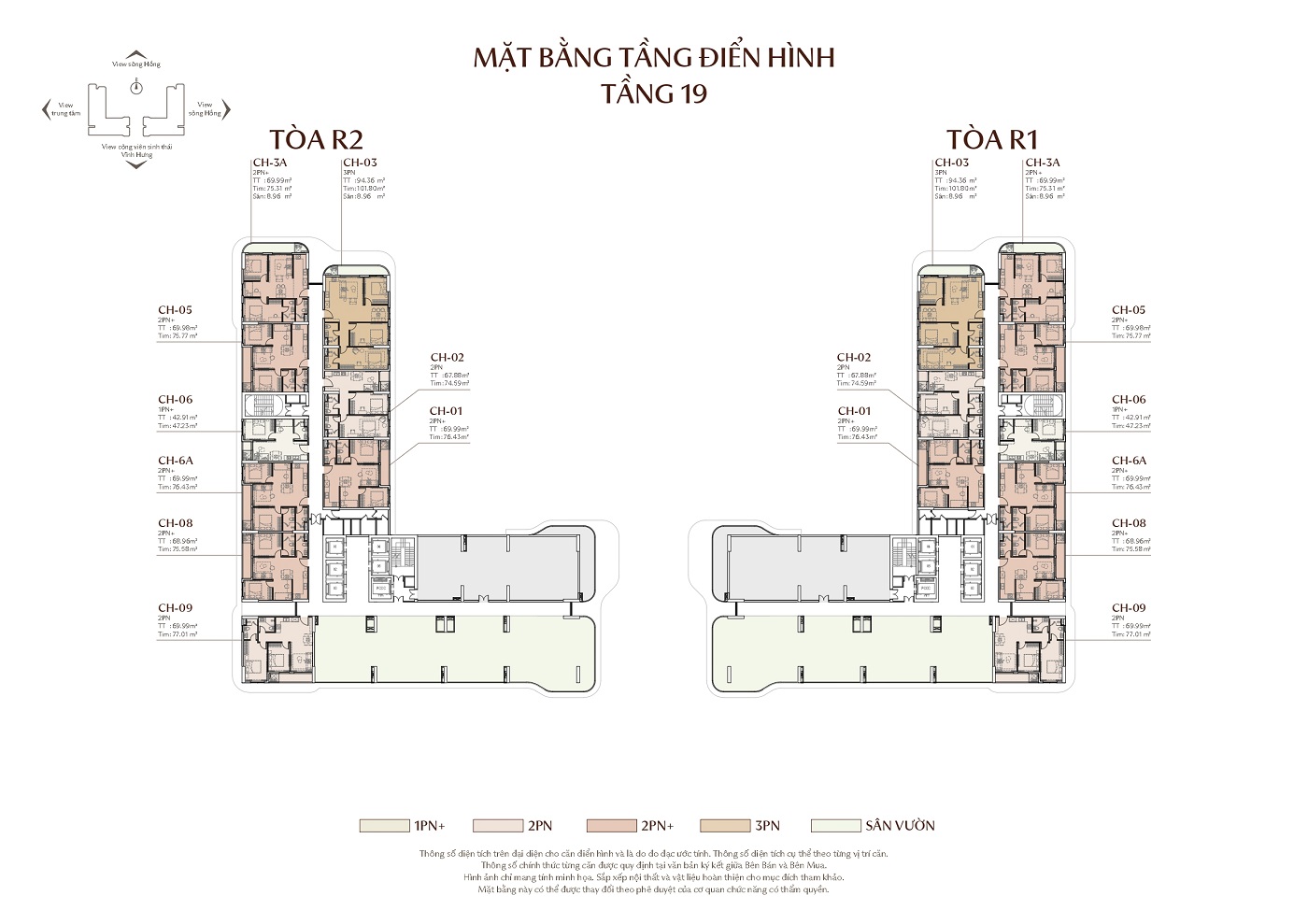 Mặt bằng Tầng 19 Rivea Residences